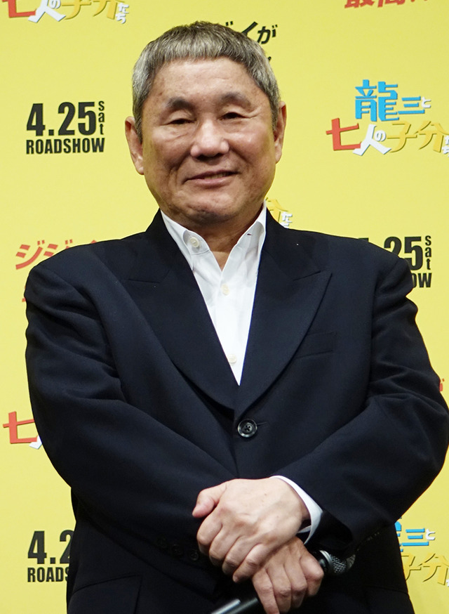 北野武監督