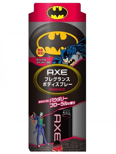 バットマン　オリジナルラバーコインケース付AXEフレグランスボディスプレー　商品イメージ