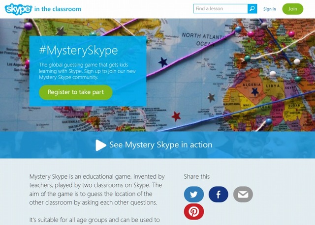 「Mystery Skype」サイト