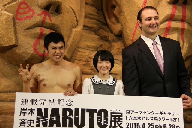 乃木坂46・生駒、『NARUTO展』で号泣？　小島よしおとNARUTOトーク繰り広げる