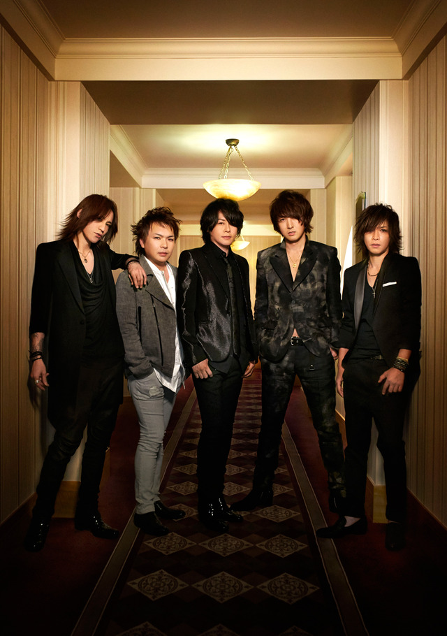 LUNA SEA