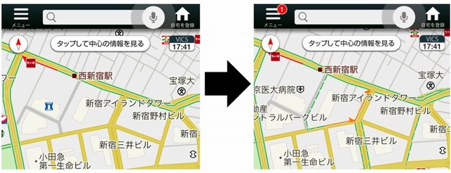 「プローブ情報」により、「緑色の点線」（順調）、「赤色の点線」（渋滞）が表示されるように