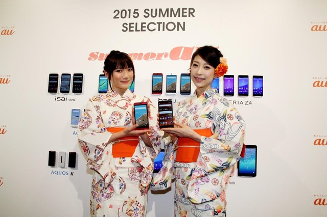 夏モデルとしてスマートフォン7機種・タブレット2機種を発表