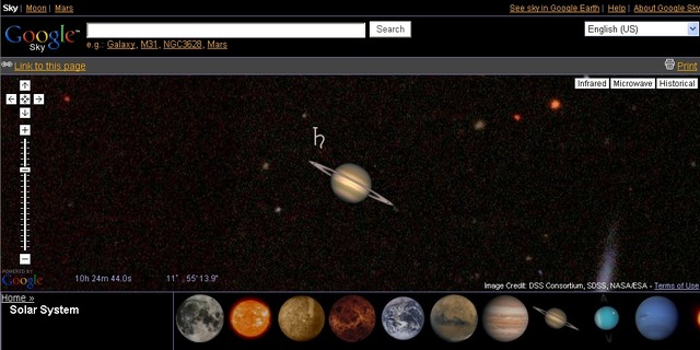 太陽系の表示画面