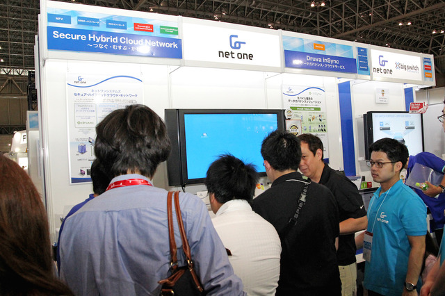 SDI ShowCase内に設置されたネットワンシステムズのブース。「velocloud」ではクラウドサービス部門の準グランプリを受賞した