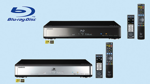 左から、「DVR-BZ200」「DVR-BZ100」