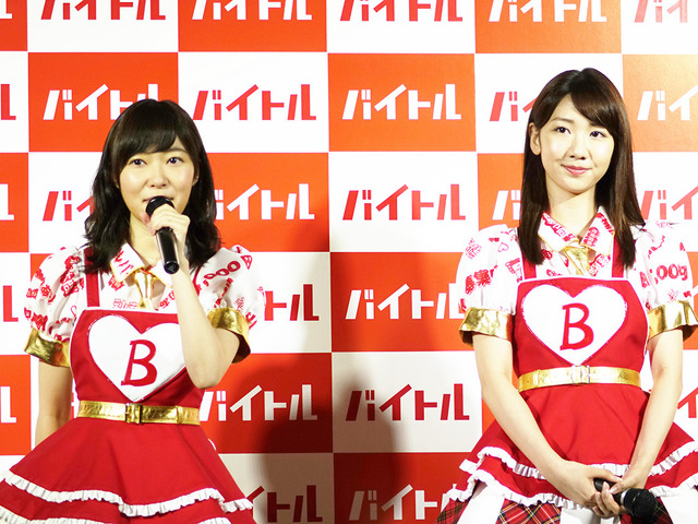 18日の会見に登場した指原莉乃（HKT48）と柏木由紀（AKB48）