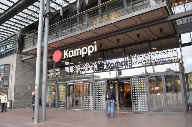 ヘルシンキ最大級のショッピングセンター、Kauppakeskus Kamppiは中央駅から徒歩5分