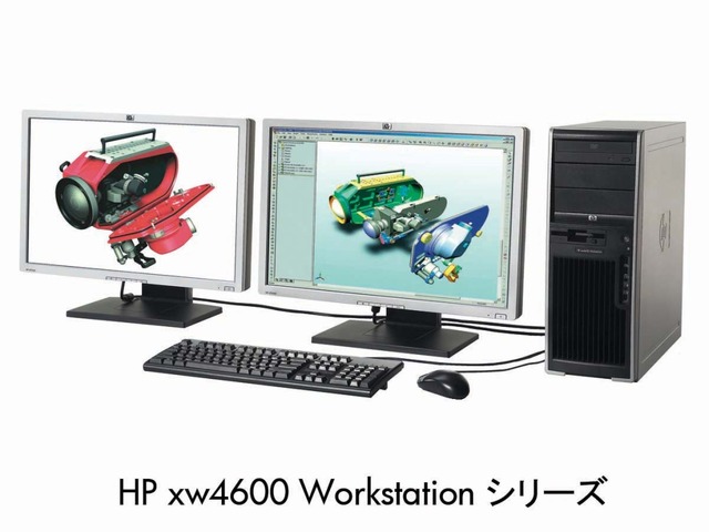 HP xw4600 Workstation