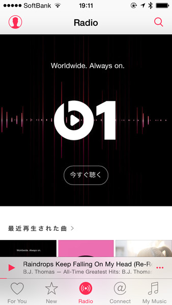 インターネットラジオの「Radio」メニュー。Beats 1などステーションが用意されている