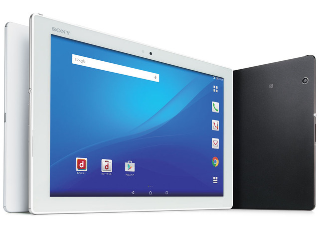 10,1型で世界最薄、最軽量の「Xperia Z4 Tablet　SO-05G」