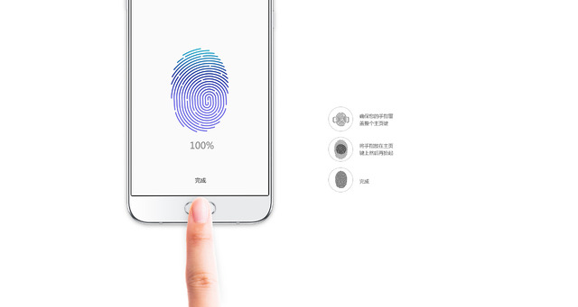 ホームボタンは指紋認証機能搭載