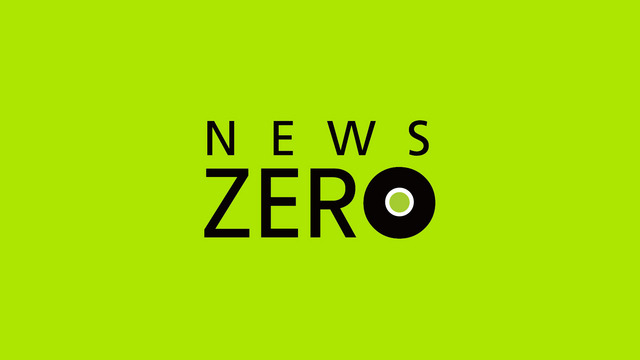 （拡大）「ZERO」ロゴ
