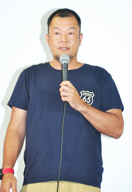 山本剛義監督／「海に降る」クランクアップ報告会見