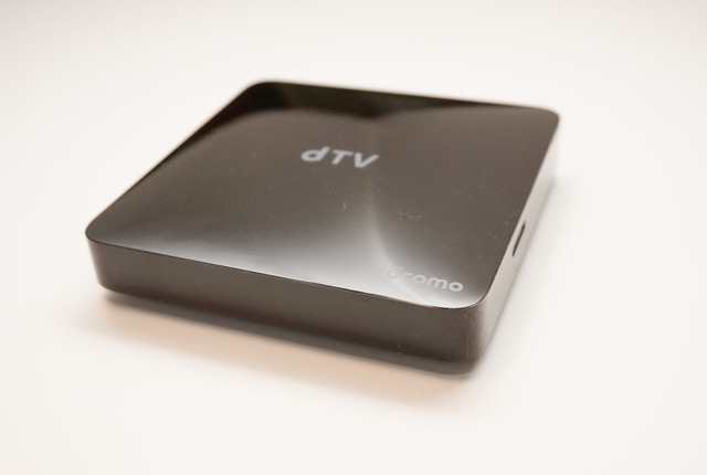 dTVのコンテンツが大画面テレビでも視聴可能になるdTVターミナル