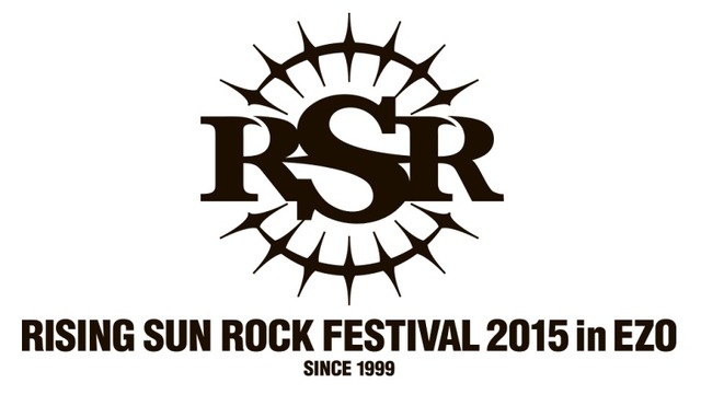 「RISING SUN ROCK FESTIVAL 2015 in EZO」ロゴ