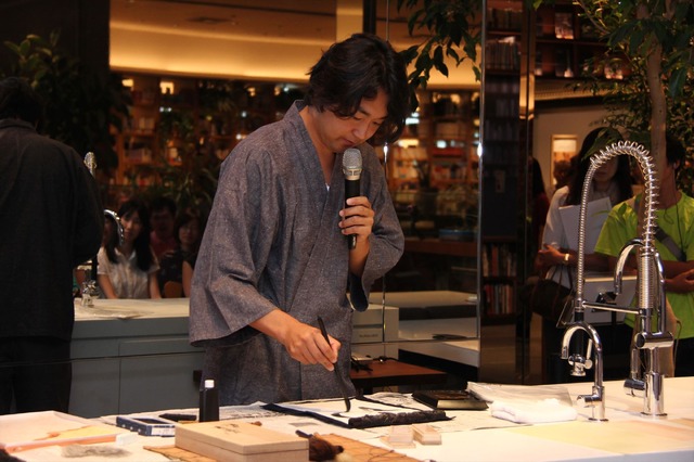 書道家・武田双雲によるトークショーも！ 親子で楽しめるイベントが二子玉川蔦屋家電で開催