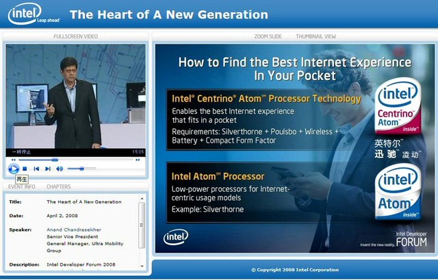 “インテルCentrino Atomプロセッサ・テクノロジ”と“インテル Atom プロセッサー”