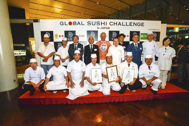 グローバル寿司チャレンジ2015