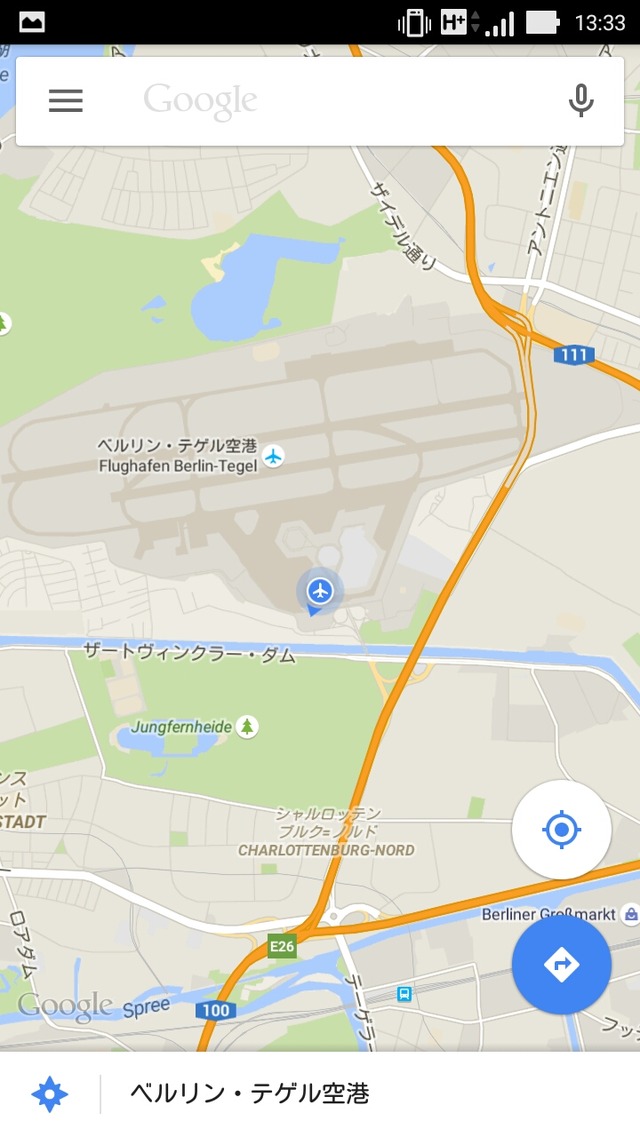 ベルリン・テーゲル空港でグーグルマップを利用してみた