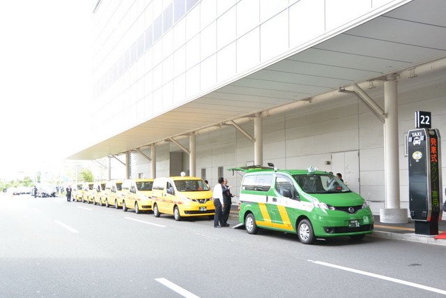 UD/ワゴンタクシー専用レーン運用開始に伴う発車式