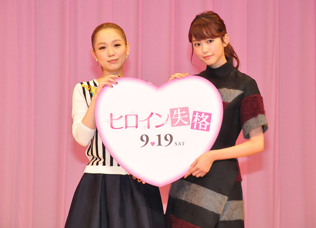 西野カナ、桐谷美玲／『ヒロイン失格』試写会イベント