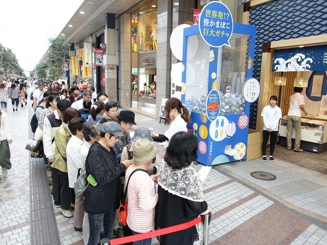 イベント初日の様子