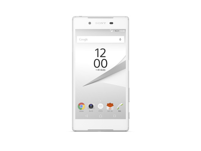 5.2型で本体の表面にフロストガラスを採用し、手になじみやすい触り心地を実現した「Xperia Z5 SOV32」