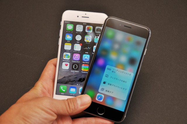 iPhone 6sとiPhone 6の違いをハンドリングしながら検証してみた
