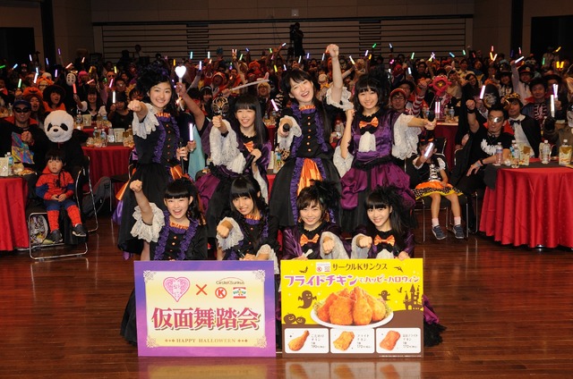 HAPPY HALLOWEEN 私立恵比寿中学 仮面舞踏会