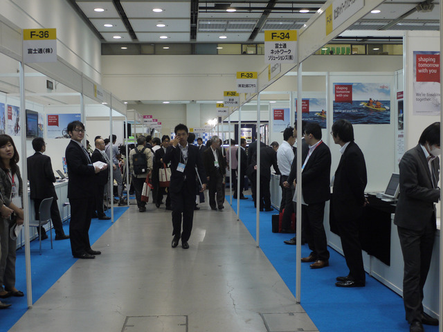広島IT総合展2015