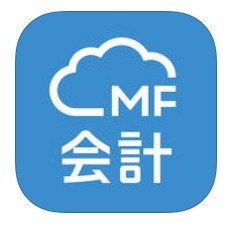 「MFクラウド会計」アプリアイコン