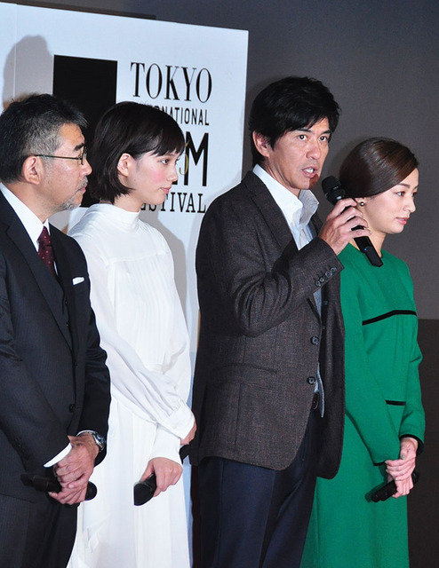 篠原哲雄監督、本田翼、佐藤浩市、尾野真千子／「第28回東京国際映画祭」クロージングセレモニー