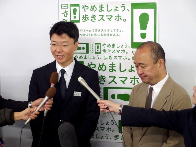 JR東日本の本室匡一氏（向かって左）とTCAの矢橋康雄氏（11月2日）