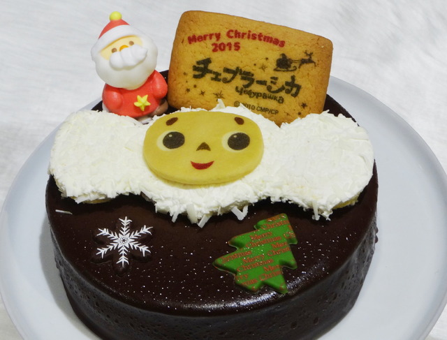 妖怪ウォッチ チェブラーシカなどの人気キャラがクリスマスケーキに 8枚目の写真 画像 Rbb Today