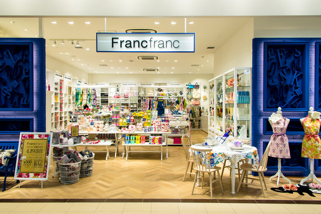 「フランフラン（Francfranc）」