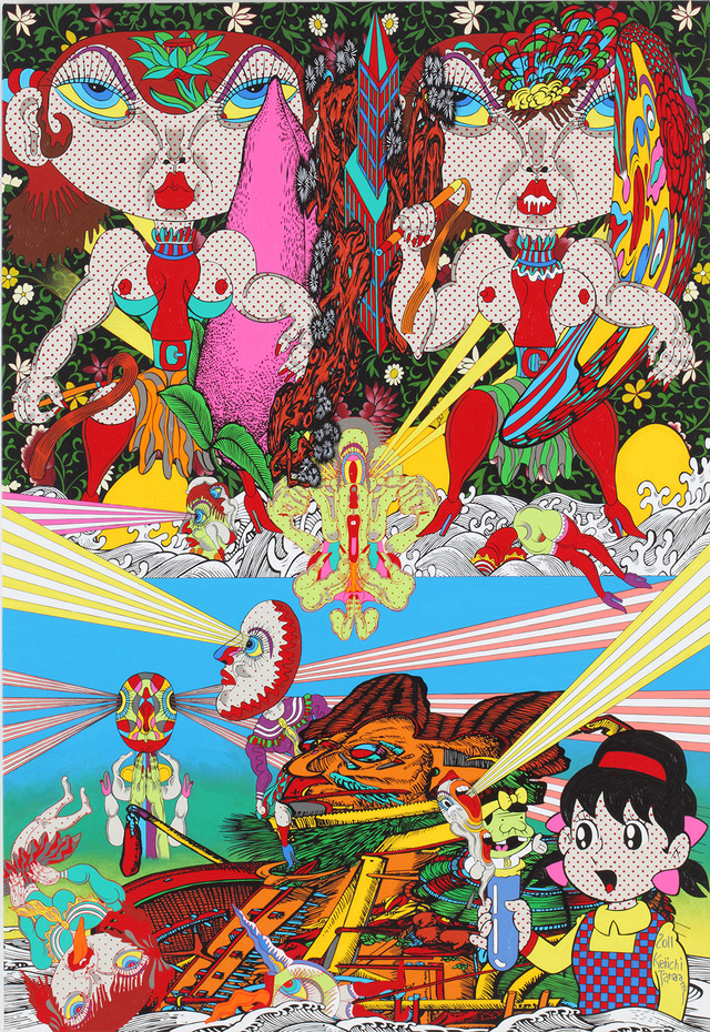 田名網敬一「鏡面（The Mirror Surface）」(C)Keiichi TanaamiCourtesy of the artist and NANZUKA