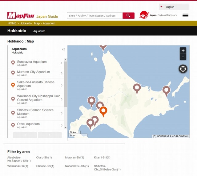 Mapfan 訪日外国人向け日本地図サイトを公開 英 中 韓 泰 尼の5言語に対応 9枚目の写真 画像 Rbb Today