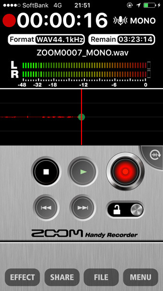 「Handy Recorder」アプリの画面。シンプルな操作を実現