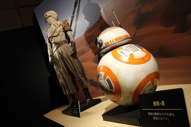 「スター・ウォーズの世界」　等身大BB-8も、個性あふれるプロジェクトが並ぶ展覧会