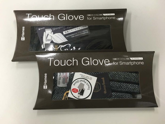 Hameeの「Touch Glove」シリーズ。専用化粧箱に入っておりプレゼントにも最適