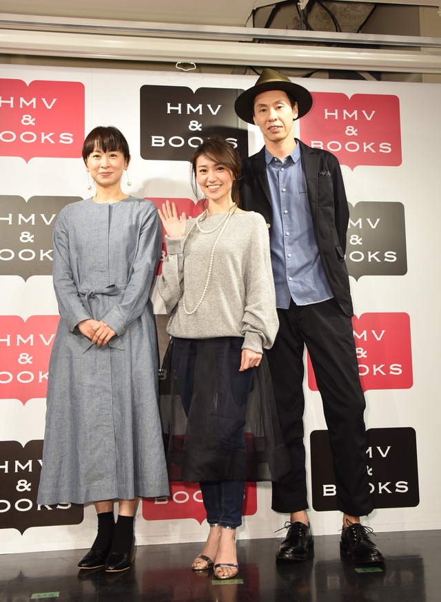 左から：タナダユキ監督、大島優子、大倉孝二【写真：竹内みちまろ】