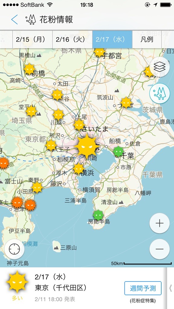 地図を拡大した状態