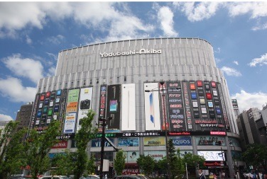 ヨドバシカメラ全店（22店舗）と通販サイト「ヨドバシ・ドット・コム」で販売開始