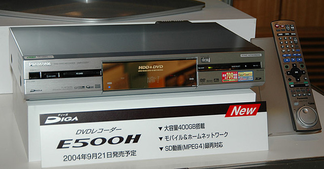 　松下電器産業は、DVDレコーダー「DIGA」シリーズ5製品を9月21日から順次発売する。