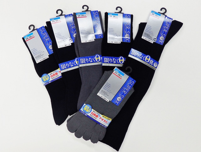 累計販売数900万足を超える大ヒットロングセラー！岡本の消臭靴下『SUPER SOX』（2足）」を10名にプレゼント