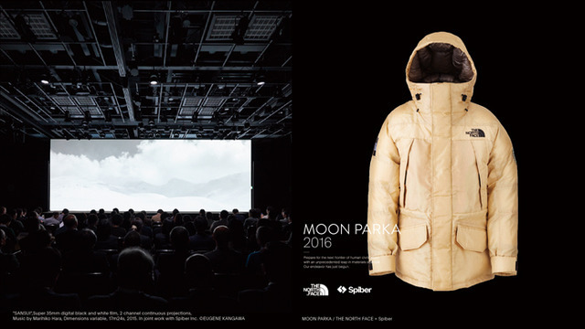 THE NORTH FACE × Spiber with EUGENE KANGAWA「MOON PARKA with SANSUI」