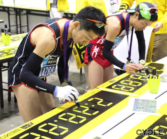 東京マラソンの関門タイムを可視化「完走サポートランナー」登場