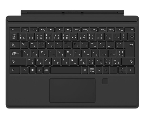 タッチパッドの右側に指紋センサーを備えた「Surface Pro 4 タイプカバー（指紋認証センサー付き）」