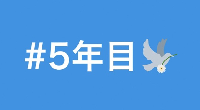 ガーベラの花言葉は「希望」